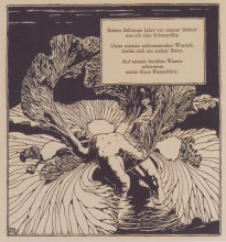 Картина "iris. illustration to a poem by arno holz." художника "мозер коломан"