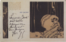 Копия картины "ver sacrum postcard nr. 12 i. secessionausstellung with greeting line of the art historian julius von schlosser" художника "мозер коломан"