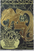 Копия картины "poster of five art exhibition of the association of austrian artists of secession" художника "мозер коломан"