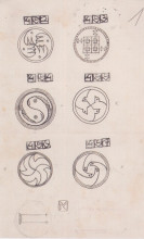 Копия картины "designs for silver brooches" художника "мозер коломан"