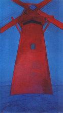 Копия картины "красная мельница" художника "мондриан пит"