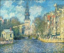 Копия картины "южная церковь в амстердаме" художника "моне клод"