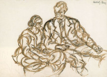 Копия картины "figurative composition" художника "мохой-надь ласло"