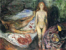 Картина "смерть марата i" художника "мунк эдвард"