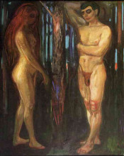 Репродукция картины "адам и ева" художника "мунк эдвард"