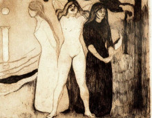 Репродукция картины "женщины" художника "мунк эдвард"
