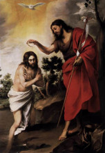 Копия картины "baptism of christ" художника "мурильо бартоломе эстебан"