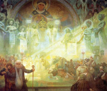 Копия картины "holy mount athos" художника "муха альфонс"