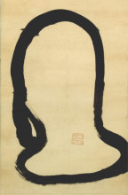 Репродукция картины "wall gazing daruma (single stroke daruma) - detail" художника "накахара нантенбо"