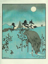 Копия картины "illustration to &#39;the crane and heron. bear.&#39;" художника "нарбут георгий"