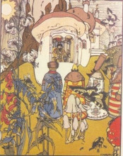 Репродукция картины "illustration to the fairy tale &#39;the war of mushrooms&#39;" художника "нарбут георгий"
