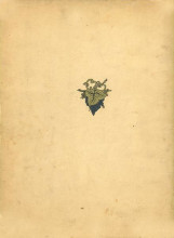 Репродукция картины "illustration to &#39;wooden eagle&#39;" художника "нарбут георгий"