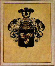 Репродукция картины "family coat of arms of narbut family" художника "нарбут георгий"