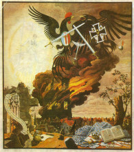 Картина "allegory of the destruction of the cathedral at reims" художника "нарбут георгий"