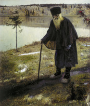 Репродукция картины "the hermit" художника "нестеров михаил"