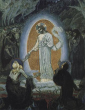 Копия картины "сошествие христа во ад" художника "нестеров михаил"