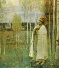 Копия картины "tsarevich dimitry" художника "нестеров михаил"