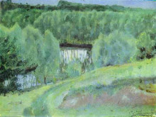 Копия картины "pond" художника "нестеров михаил"