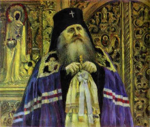 Копия картины "archbishop (portrait of antoniy volynskiy)" художника "нестеров михаил"