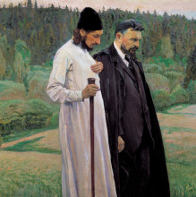 Копия картины "the philosophers: portrait of sergei bulgakov and pavel florenskiy" художника "нестеров михаил"