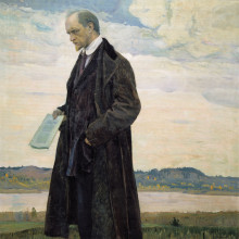 Картина "thinker (portrait of philisopher ivan ilyin)" художника "нестеров михаил"