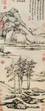 Картина "trees in a river valley in y&#252; shan" художника "ни цзань"