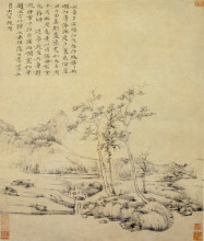 Копия картины "the distant cold flow pine" художника "ни цзань"