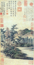 Картина "water and bamboo dwelling" художника "ни цзань"