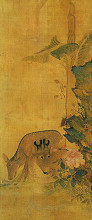 Копия картины "chowon jirok" художника "овон"