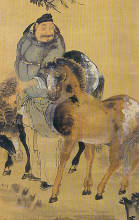 Картина "the painting of a man with two horses (detail?)" художника "овон"