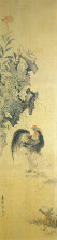 Репродукция картины "rooster" художника "овон"