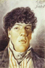 Копия картины "portrait of a ballet dancer l. a. duport" художника "орловский александр"