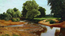 Копия картины "summer landscape" художника "орловский владимир"
