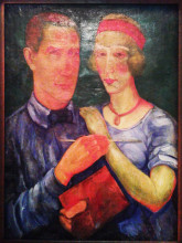 Картина "self portrait with a wife" художника "пальмов виктор никандрович"