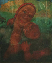 Репродукция картины "mother and child" художника "пальмов виктор никандрович"