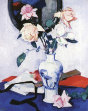 Репродукция картины "pink roses in a japanese vase" художника "пепло сэмюэл"
