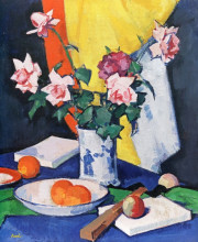 Картина "red and pink roses, oranges and fan" художника "пепло сэмюэл"