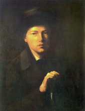 Репродукция картины "портрет н.г.криденера, брата художника" художника "перов василий"