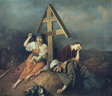 Репродукция картины "сцена на могиле" художника "перов василий"