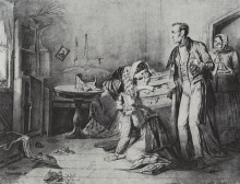 Репродукция картины "кража со взломом в пасхальную ночь" художника "перов василий"