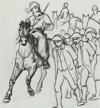 Репродукция картины "пугачевцы конвоируют пленных" художника "перов василий"