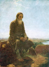 Копия картины "крестьянин в поле" художника "перов василий"