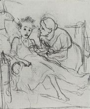 Копия картины "мать с больным ребенком" художника "перов василий"