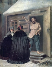 Репродукция картины "дворник, отдающий квартиру барыне" художника "перов василий"