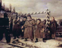Репродукция картины "на железной дороге" художника "перов василий"