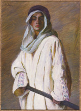 Репродукция картины "portrait of kahlil gibran" художника "перри лила кэбот"