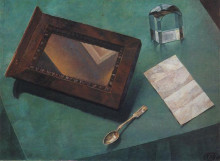 Репродукция картины "натюрморт с зеркалом" художника "петров-водкин кузьма"