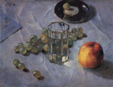 Картина "виноград" художника "петров-водкин кузьма"