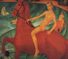 Копия картины "купание красного коня" художника "петров-водкин кузьма"
