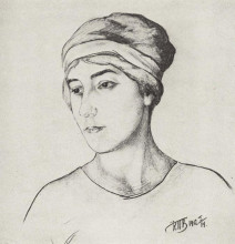 Картина "портрет жены художника" художника "петров-водкин кузьма"